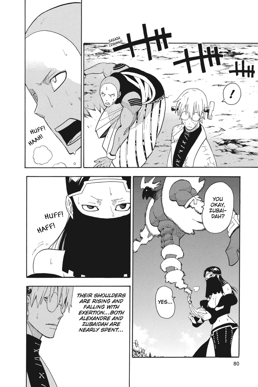 Soul Eater Chapter 100 - Page 9