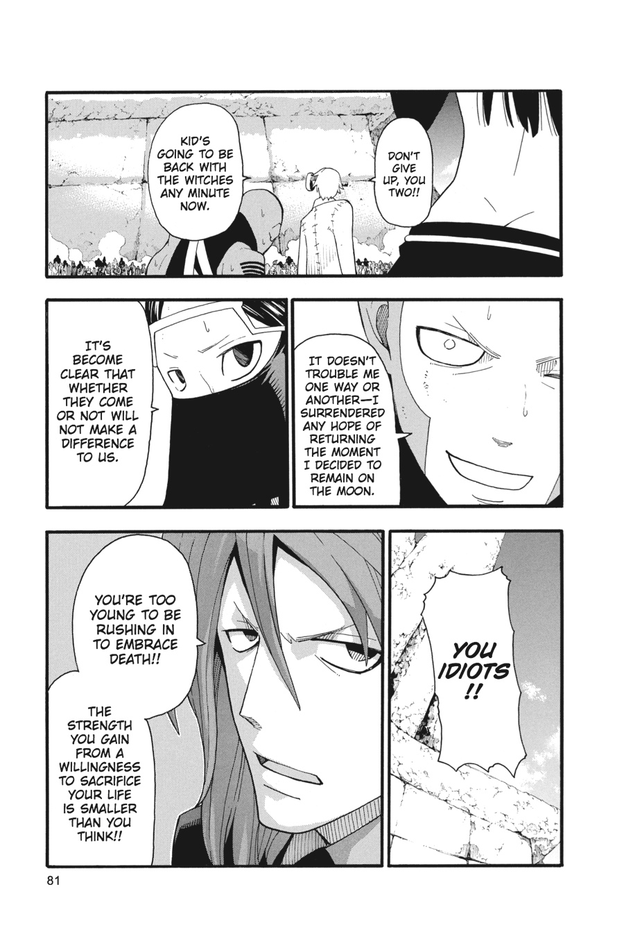 Soul Eater Chapter 100 - Page 10