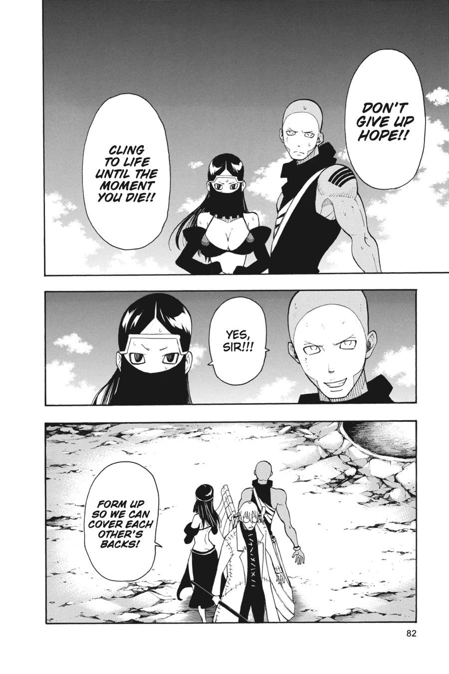 Soul Eater Chapter 100 - Page 11