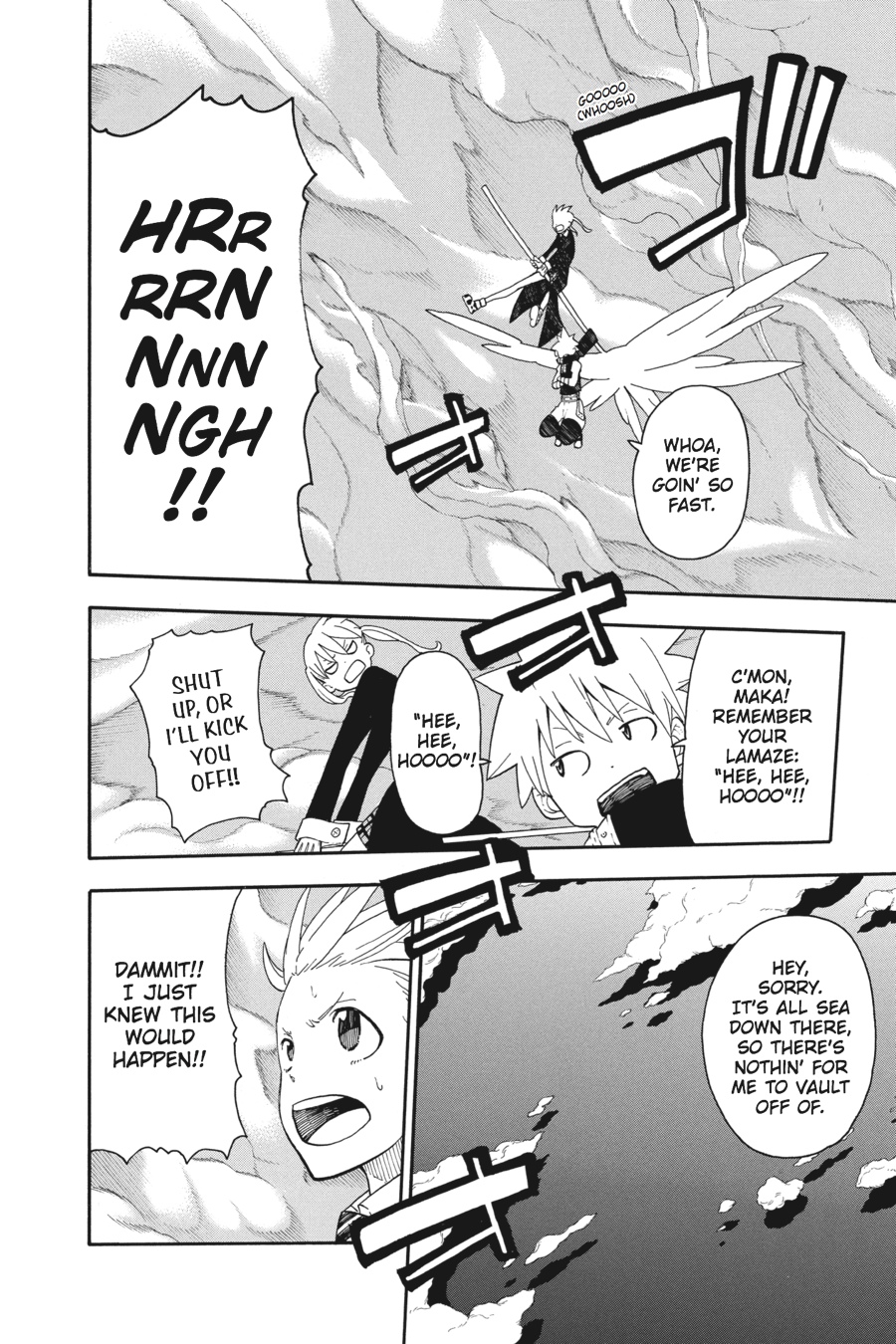 Soul Eater Chapter 100 - Page 13