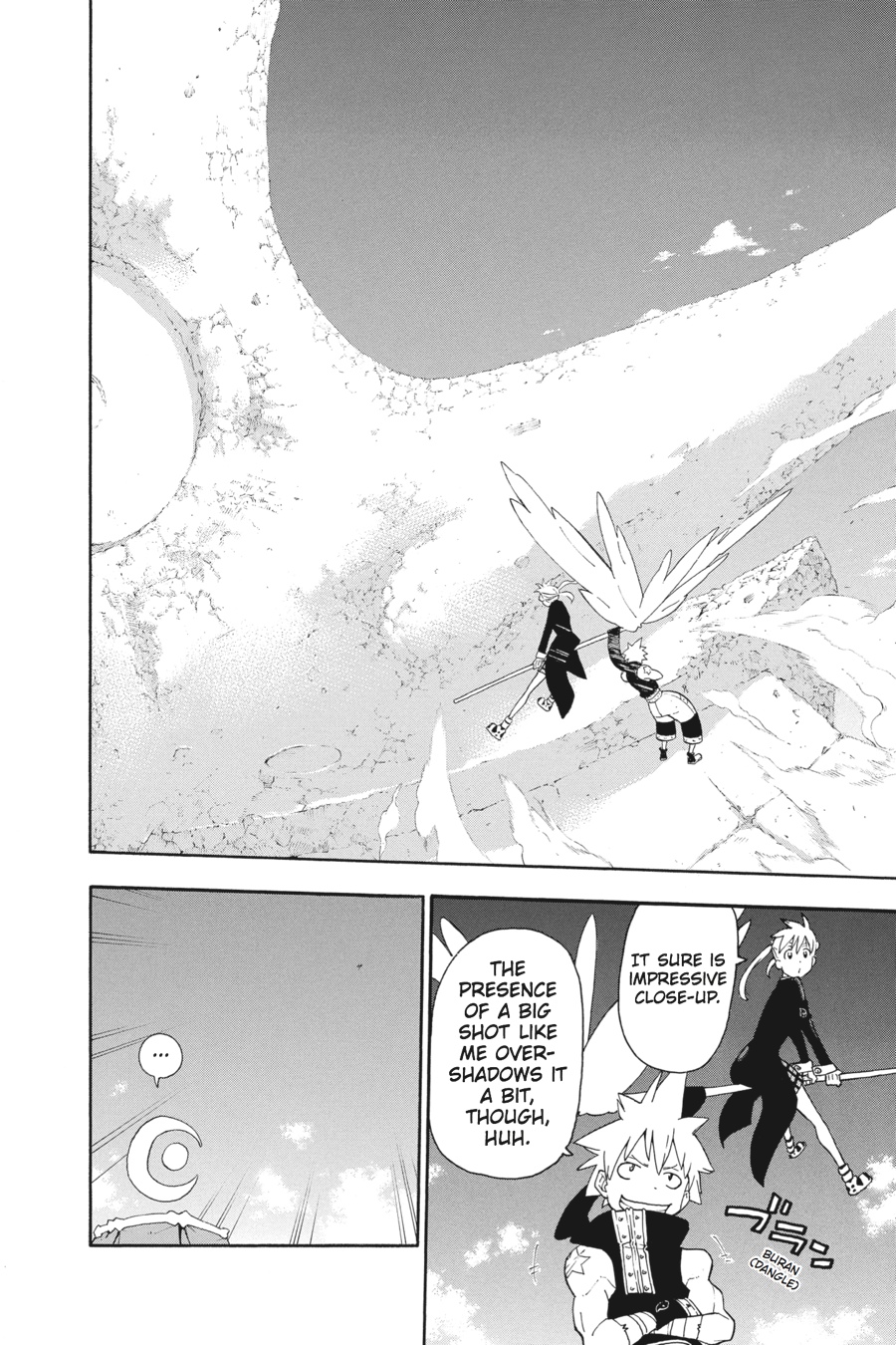 Soul Eater Chapter 100 - Page 15