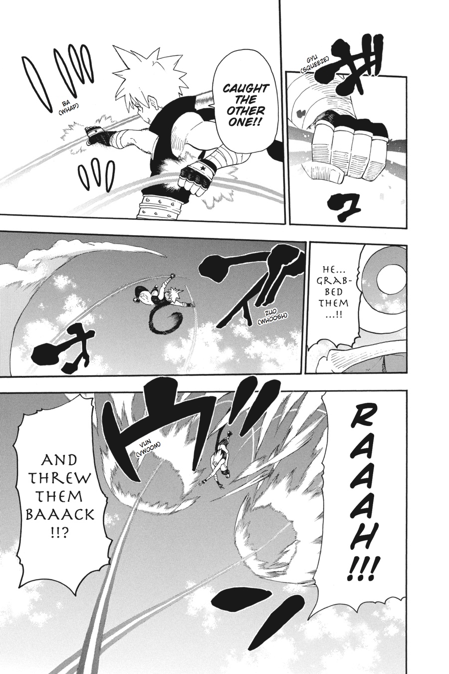 Soul Eater Chapter 100 - Page 20