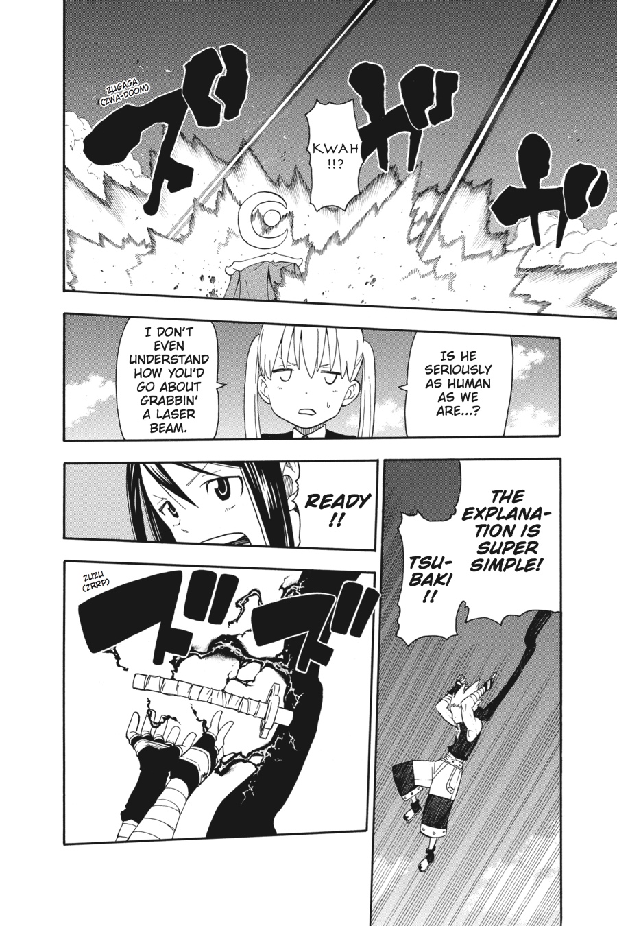 Soul Eater Chapter 100 - Page 21