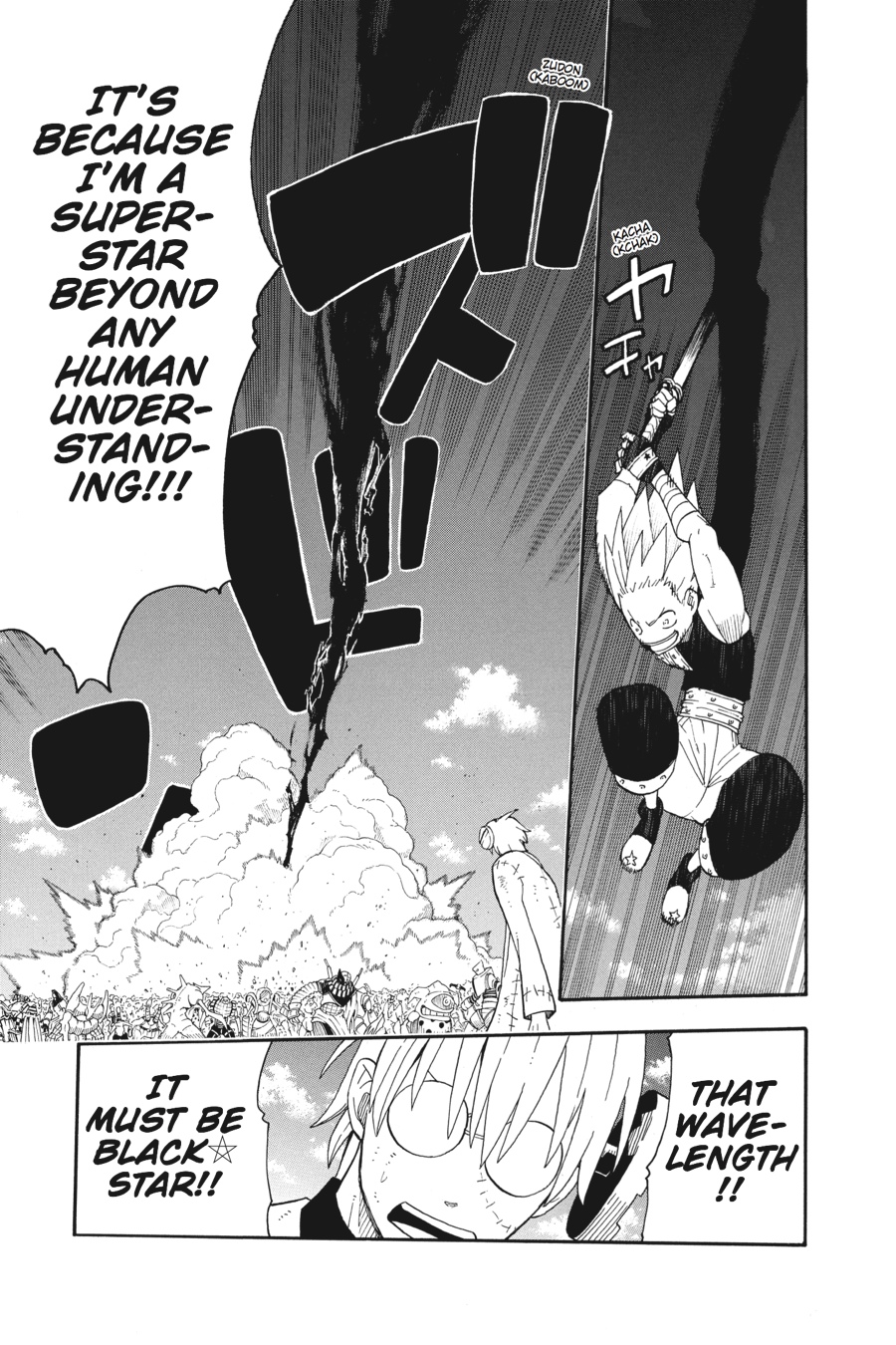 Soul Eater Chapter 100 - Page 22