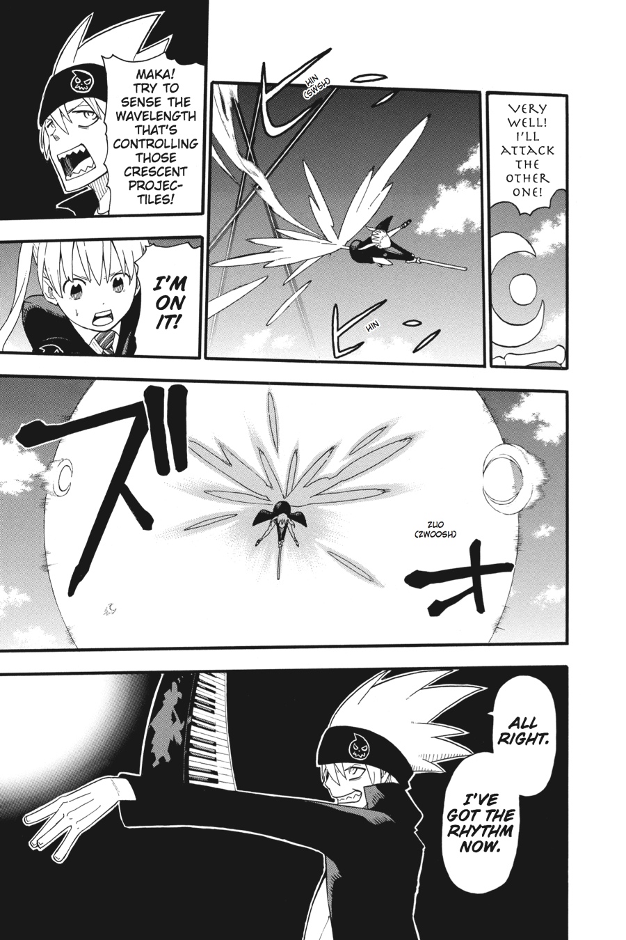 Soul Eater Chapter 100 - Page 24