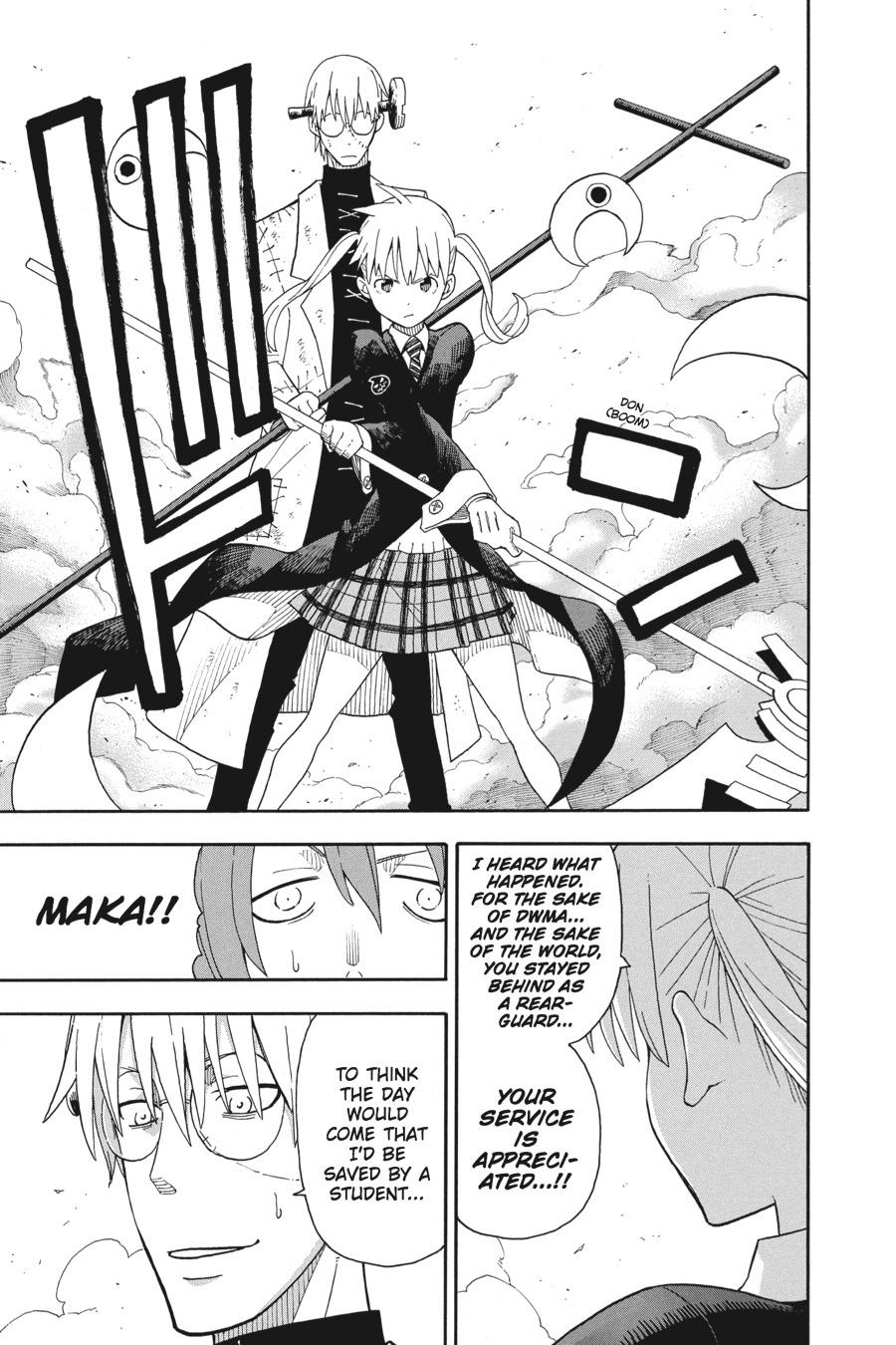 Soul Eater Chapter 100 - Page 28