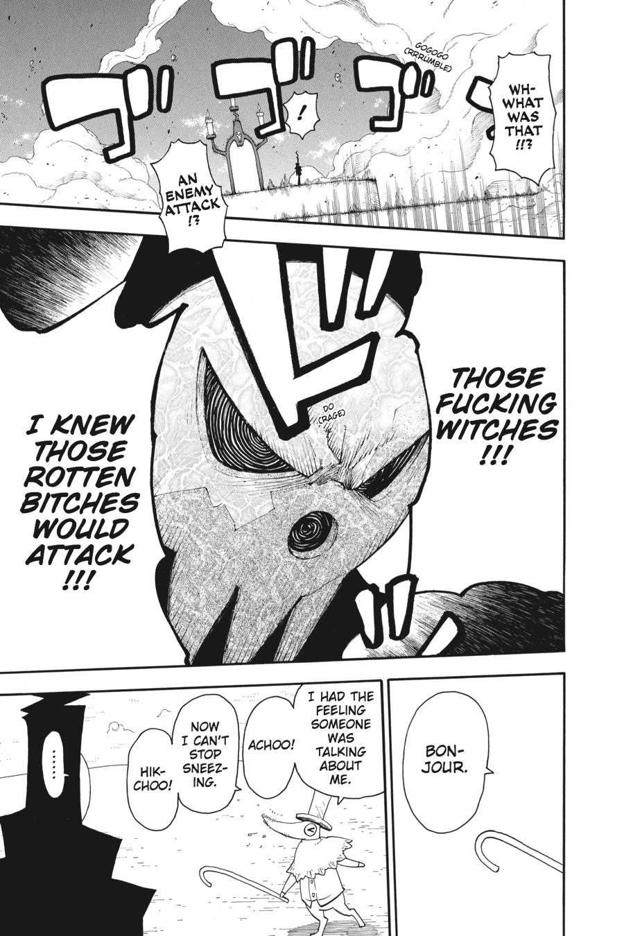 Soul Eater Chapter 100 - Page 32