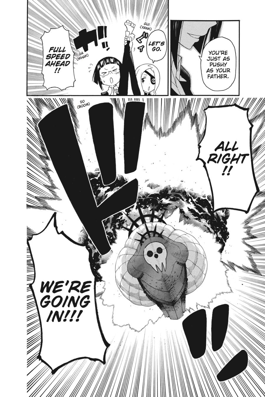 Soul Eater Chapter 100 - Page 39