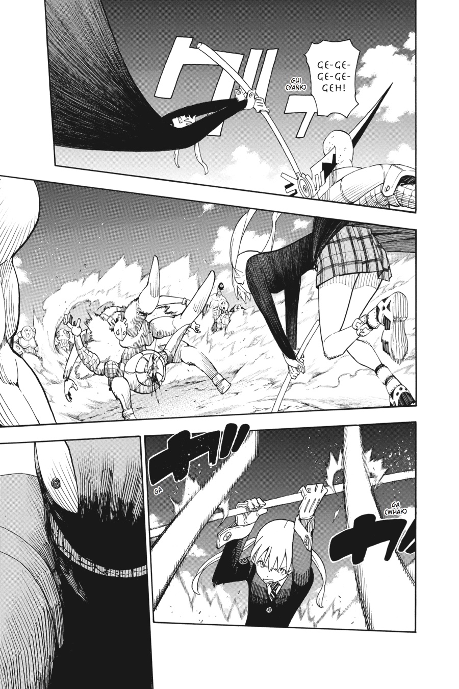 Soul Eater Chapter 101 - Page 5
