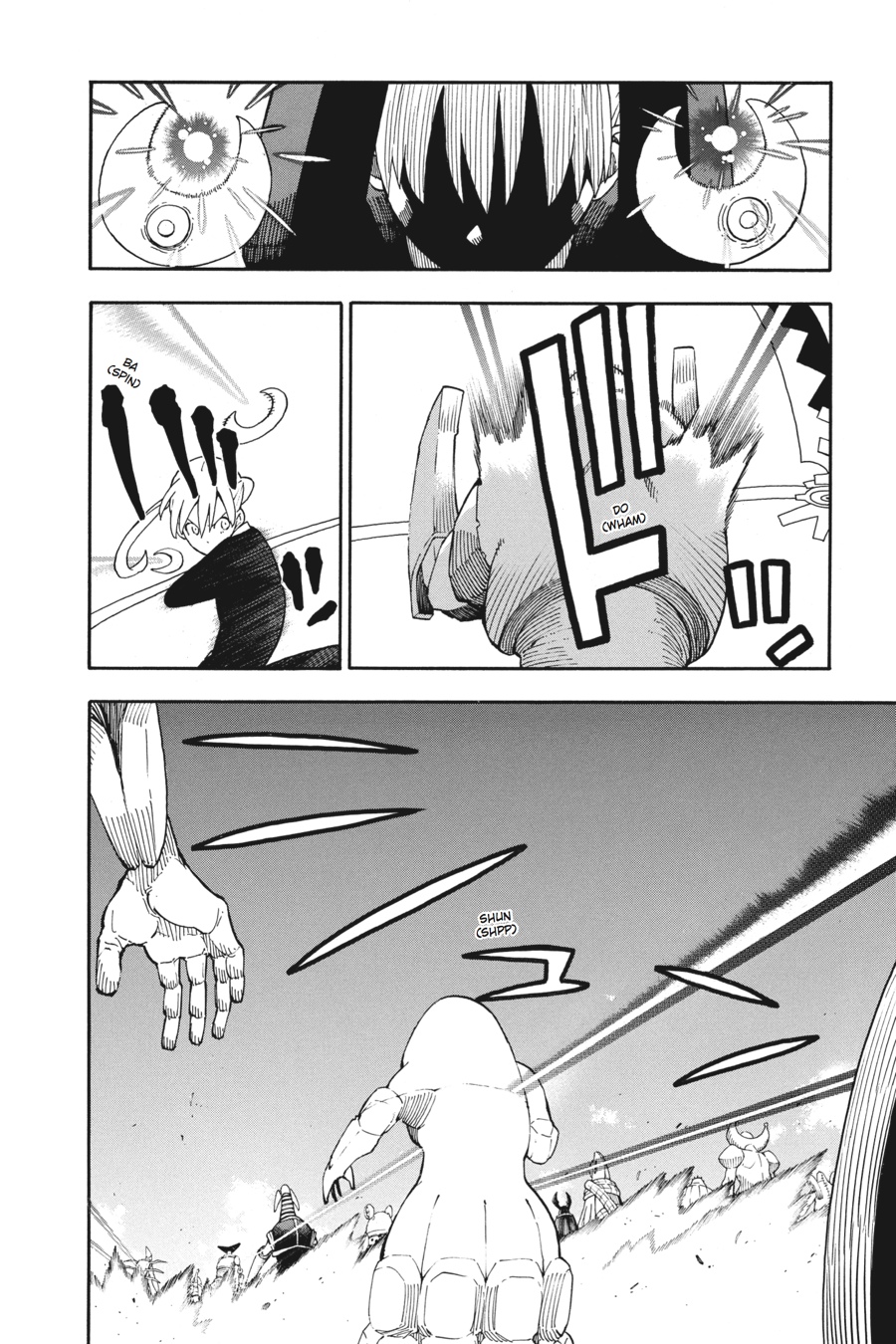 Soul Eater Chapter 101 - Page 6