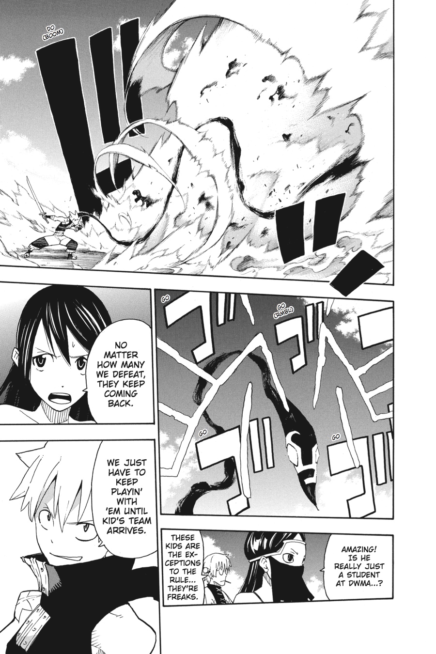 Soul Eater Chapter 101 - Page 9