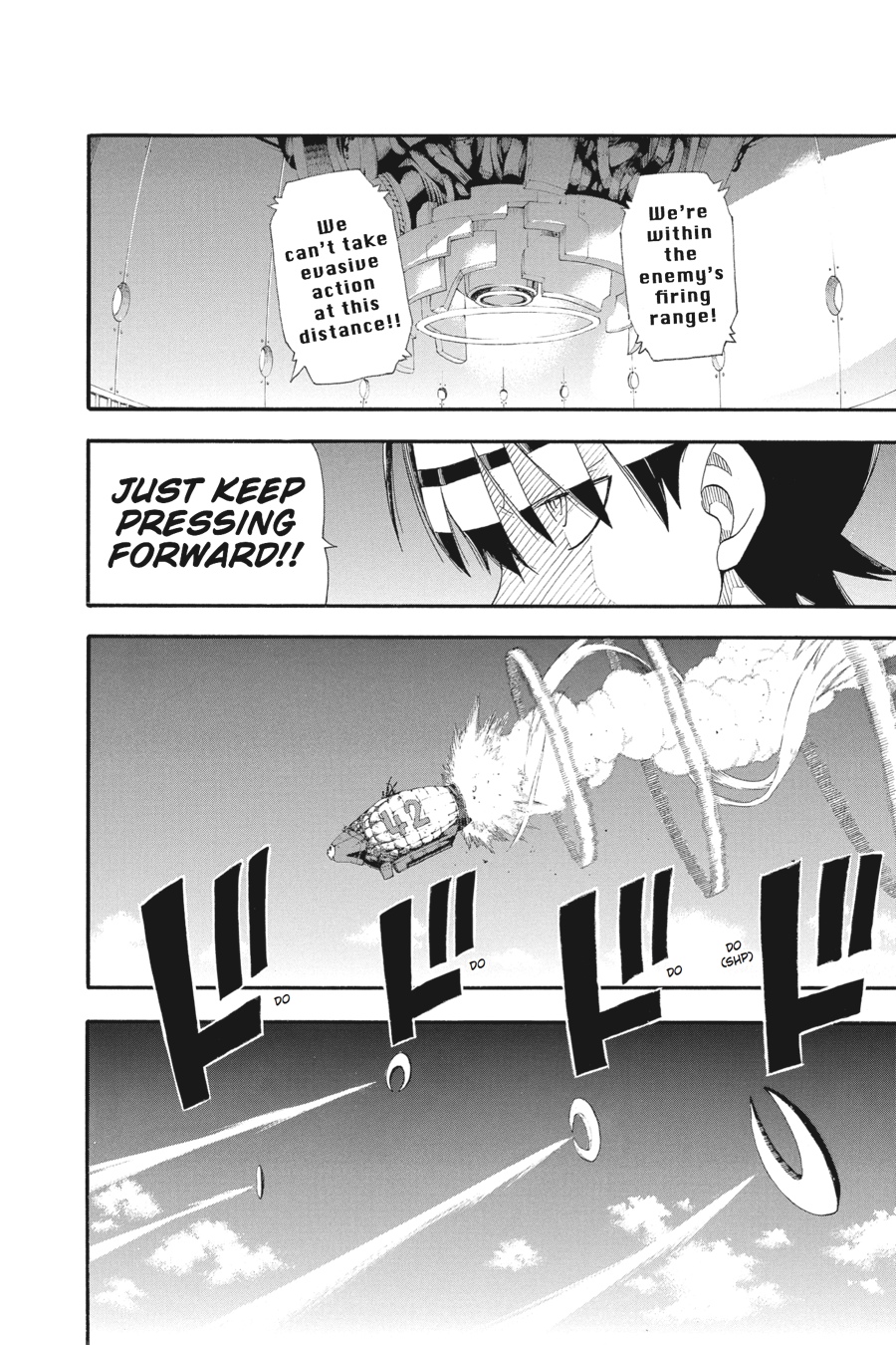 Soul Eater Chapter 101 - Page 10
