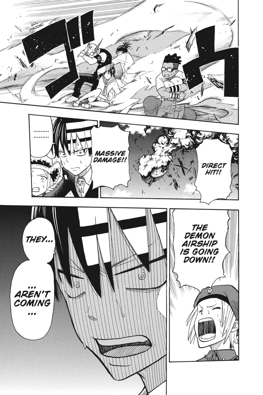 Soul Eater Chapter 101 - Page 15