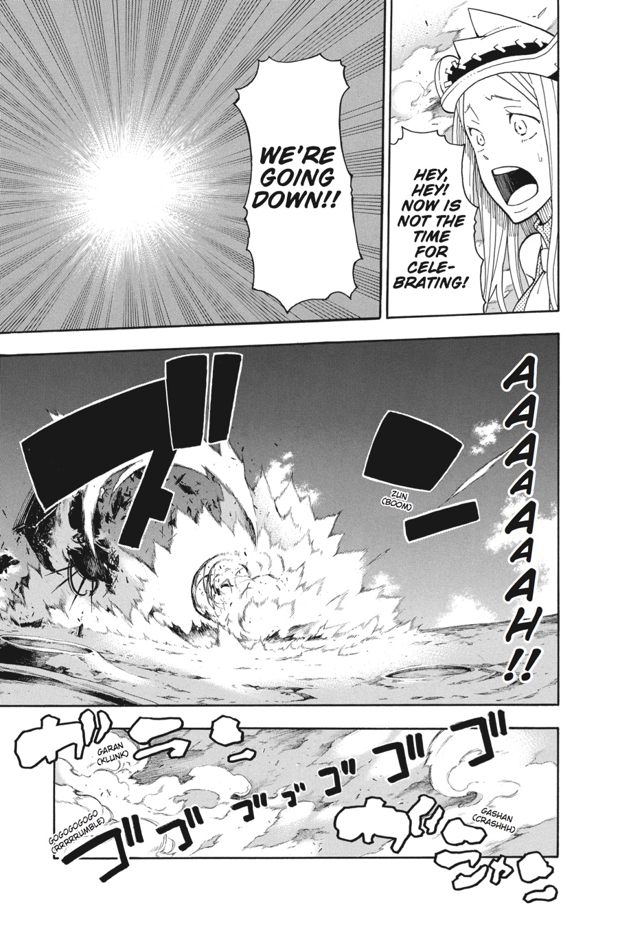 Soul Eater Chapter 101 - Page 20