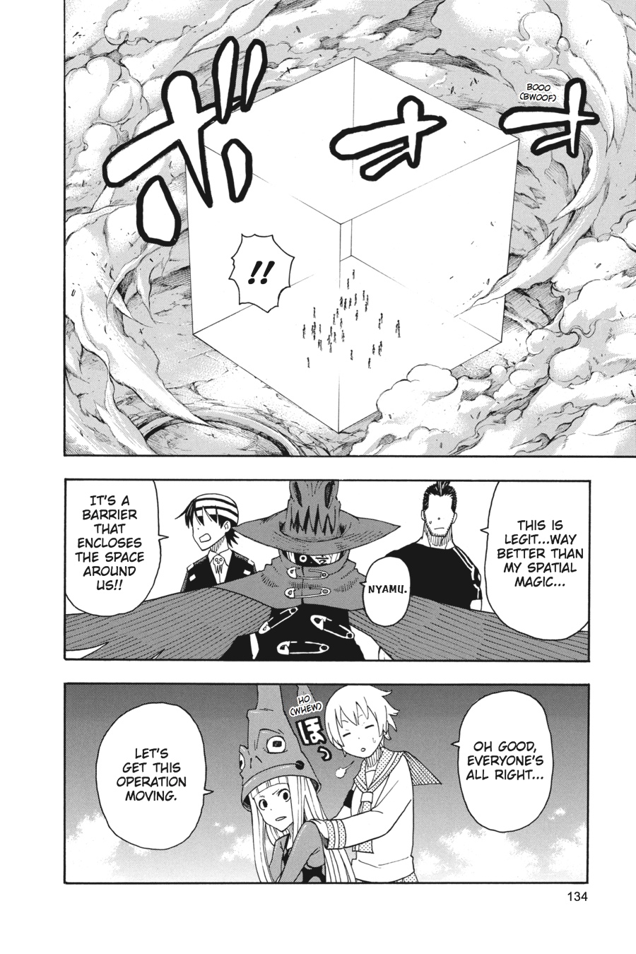 Soul Eater Chapter 101 - Page 21