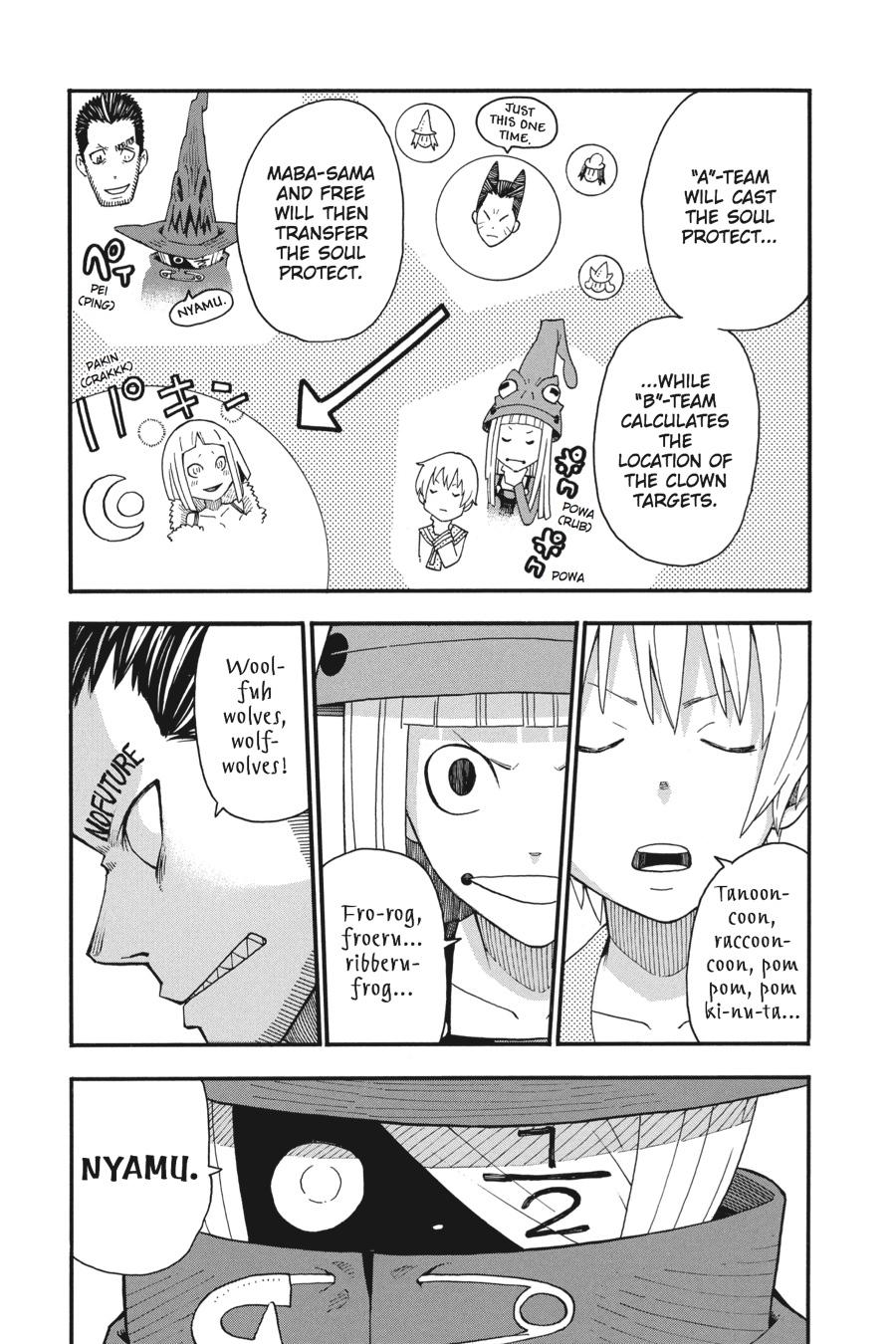 Soul Eater Chapter 101 - Page 22
