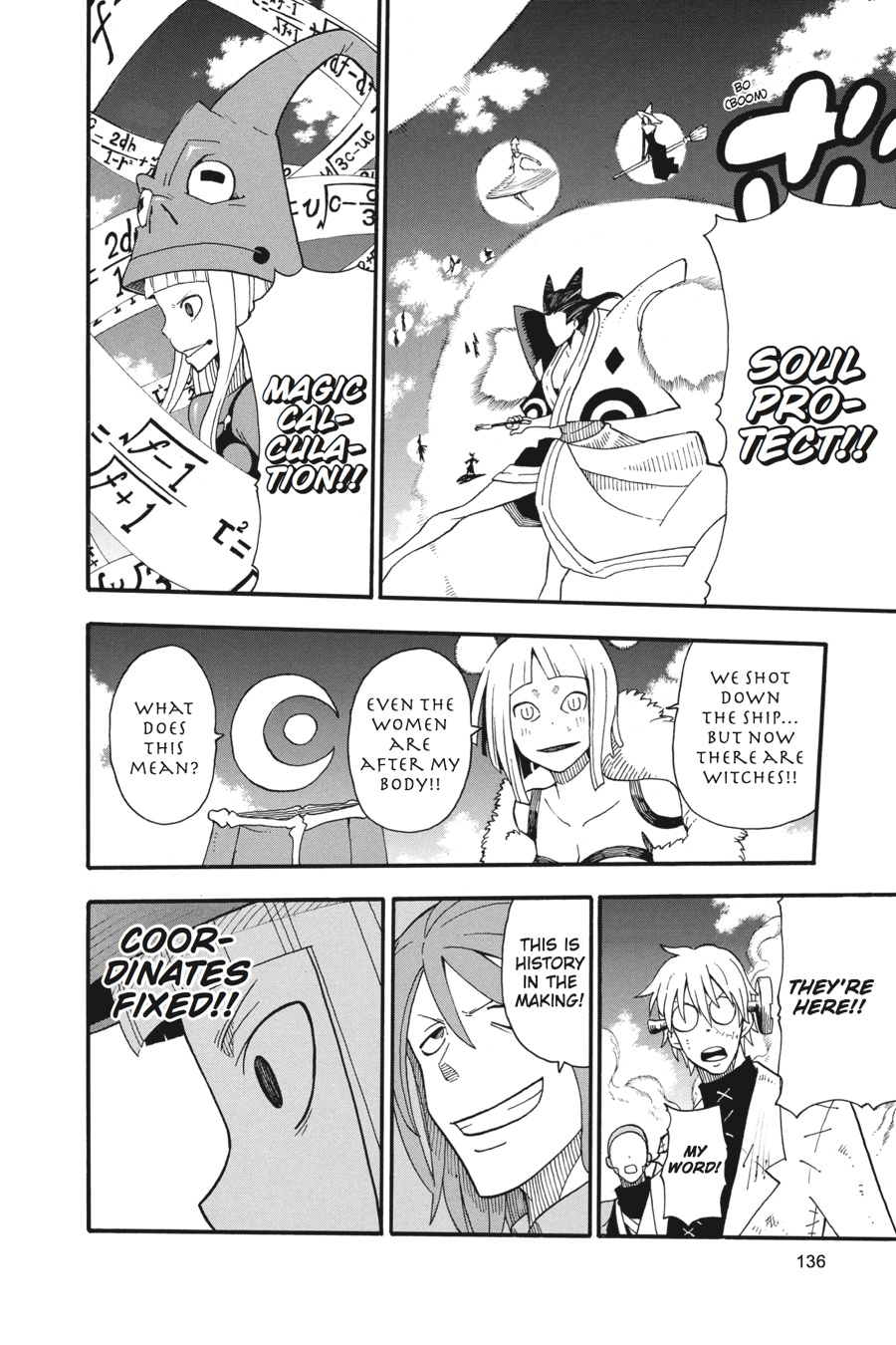 Soul Eater Chapter 101 - Page 23