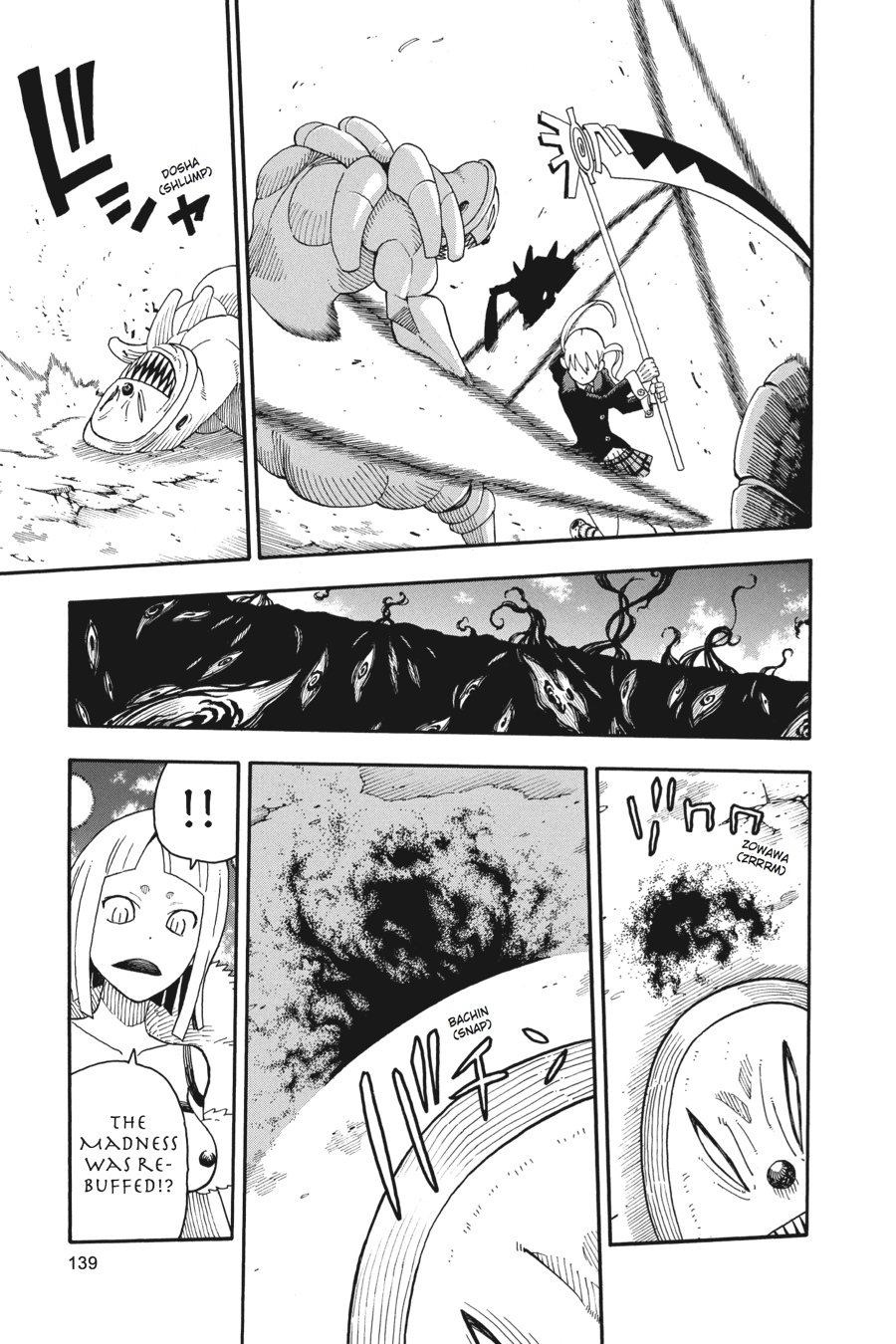 Soul Eater Chapter 101 - Page 26