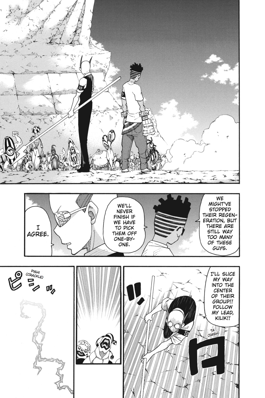 Soul Eater Chapter 102 - Page 3