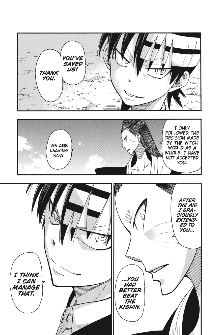 Soul Eater Chapter 102 - Page 9