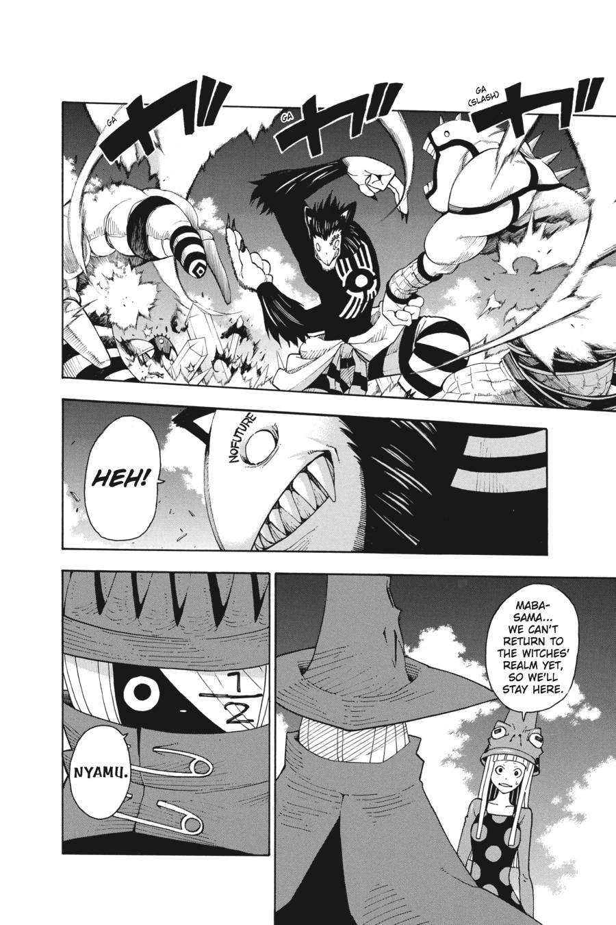 Soul Eater Chapter 102 - Page 10