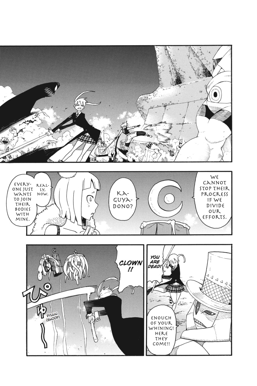 Soul Eater Chapter 102 - Page 11