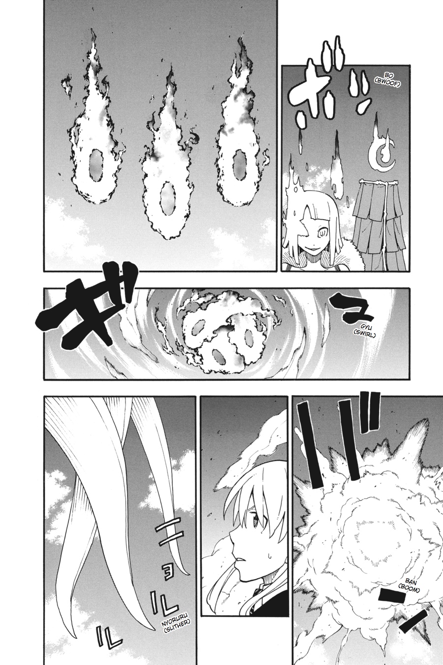 Soul Eater Chapter 102 - Page 12