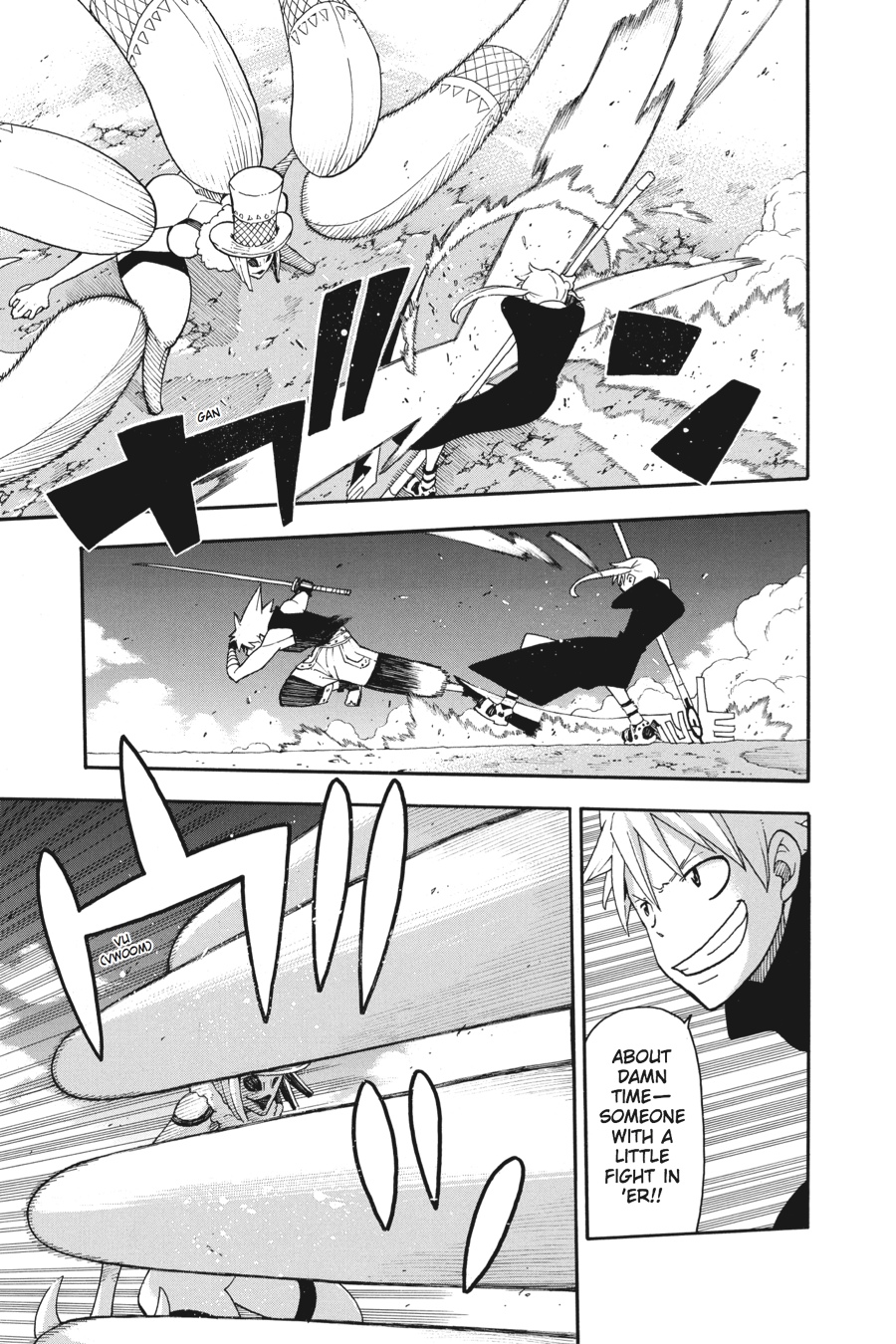Soul Eater Chapter 102 - Page 15