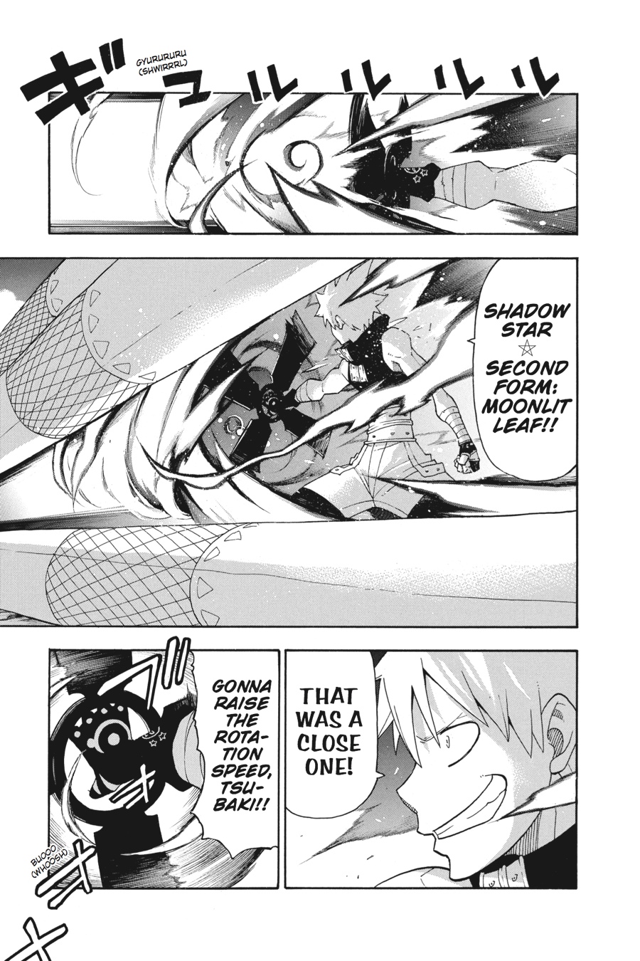 Soul Eater Chapter 102 - Page 17