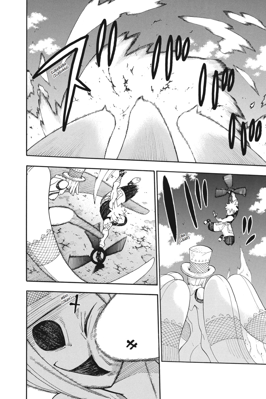 Soul Eater Chapter 102 - Page 18