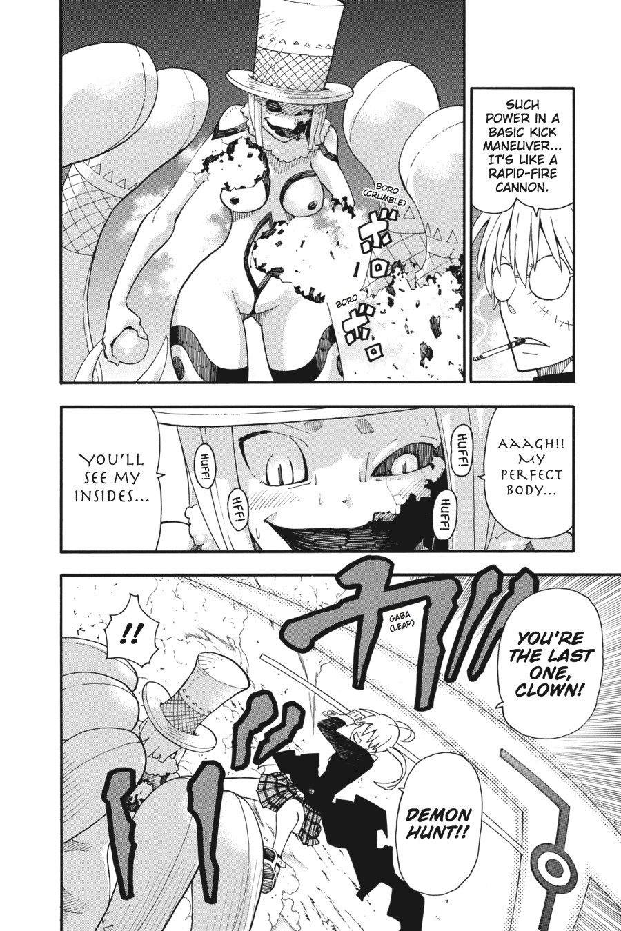 Soul Eater Chapter 102 - Page 20