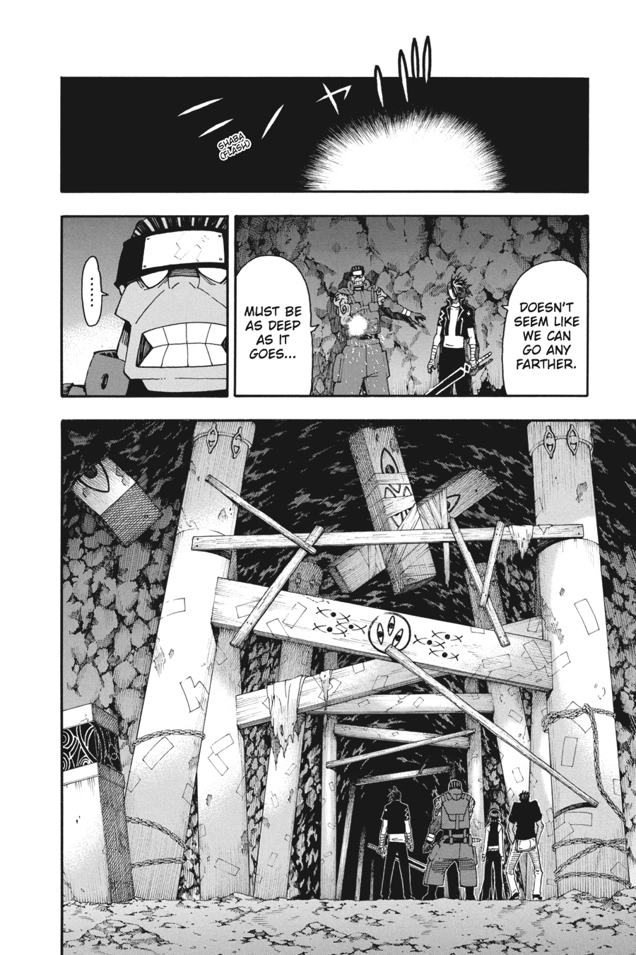 Soul Eater Chapter 102 - Page 23