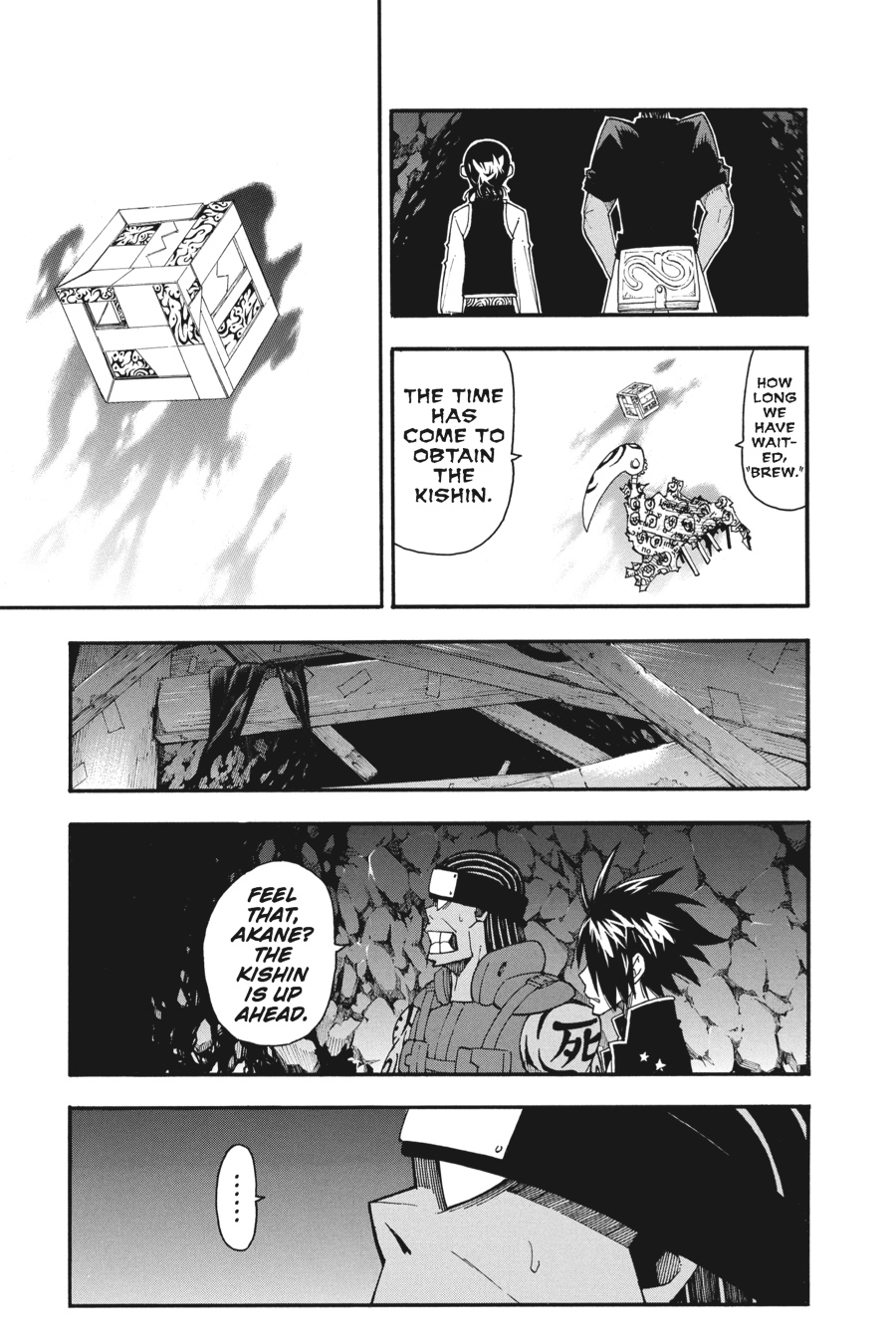 Soul Eater Chapter 102 - Page 24