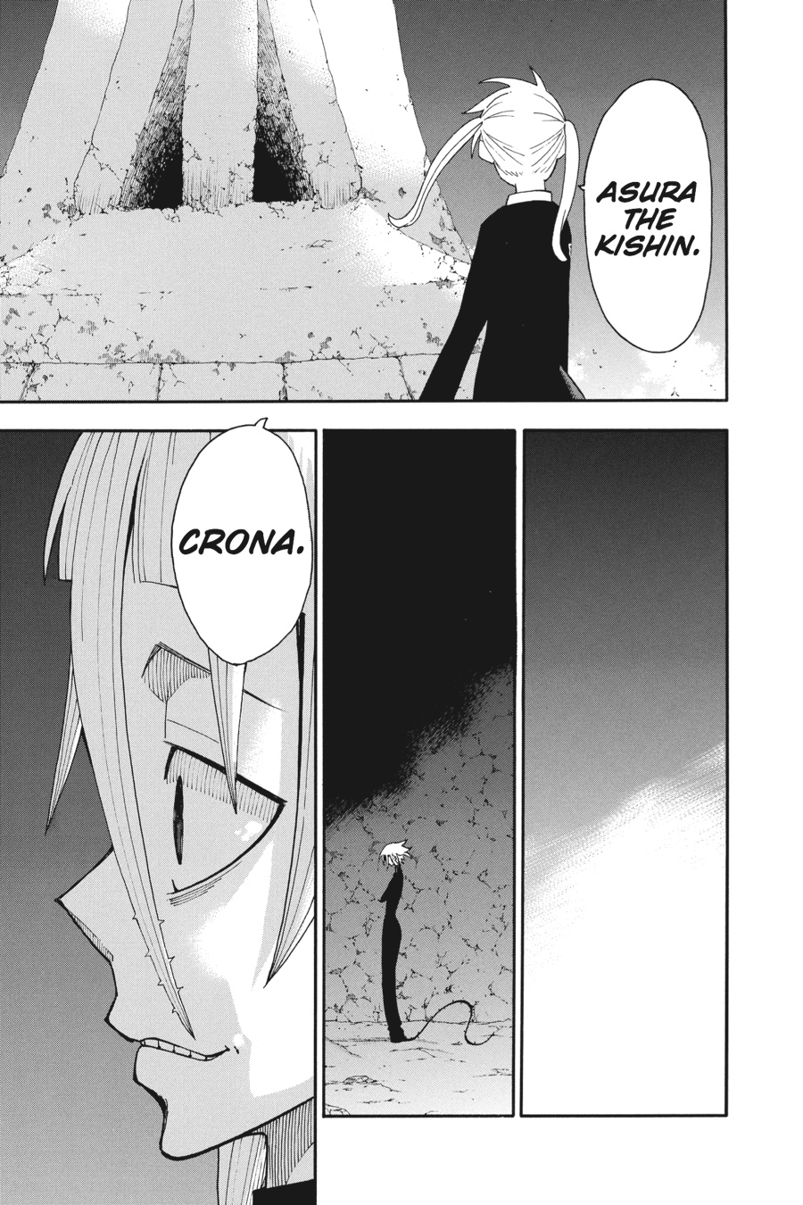 Soul Eater Chapter 102 - Page 27