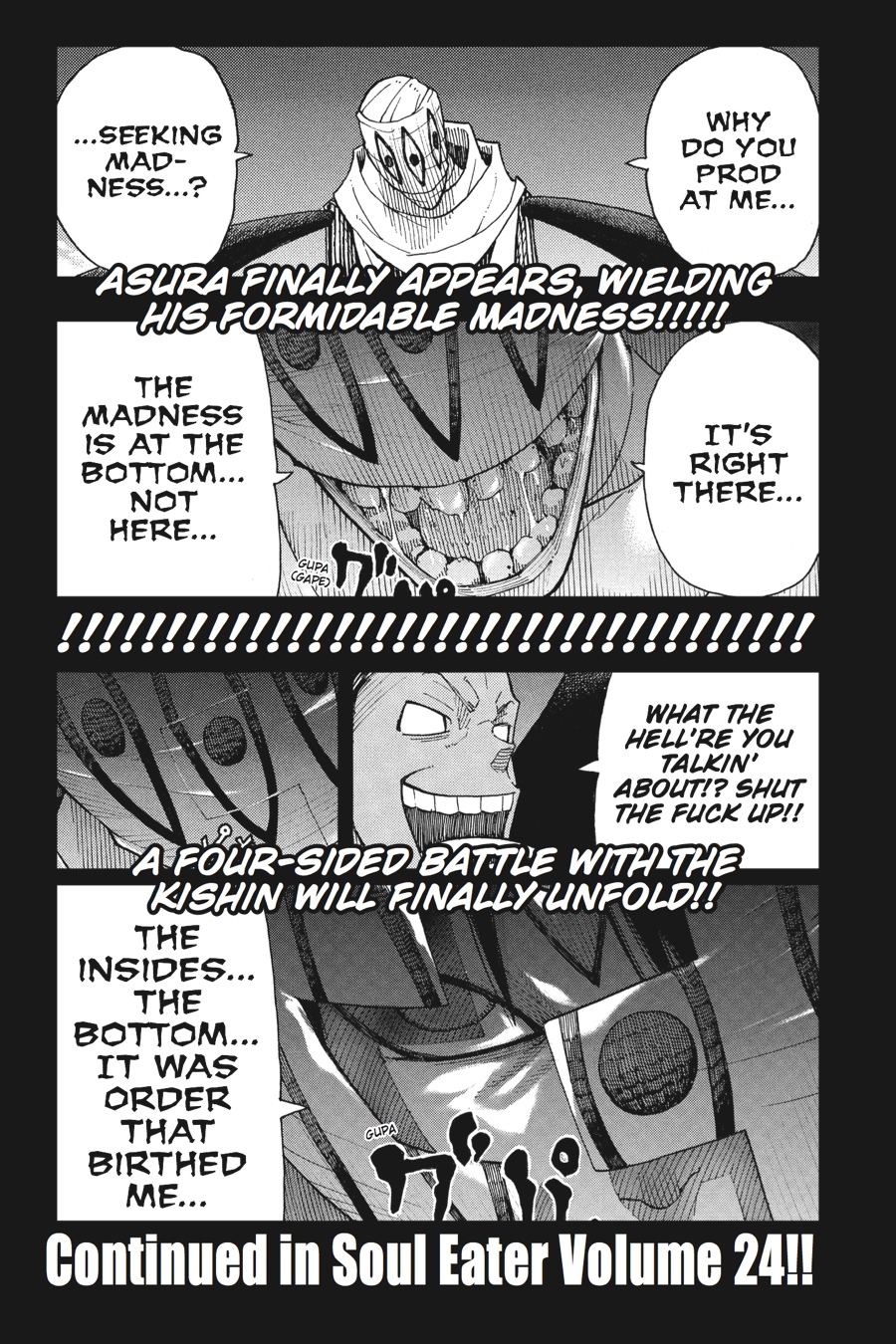 Soul Eater Chapter 102 - Page 34
