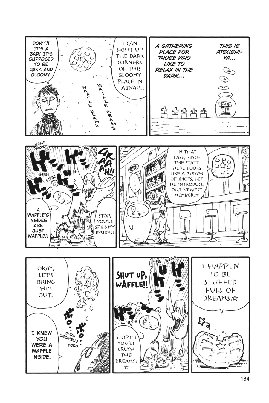 Soul Eater Chapter 102 - Page 35