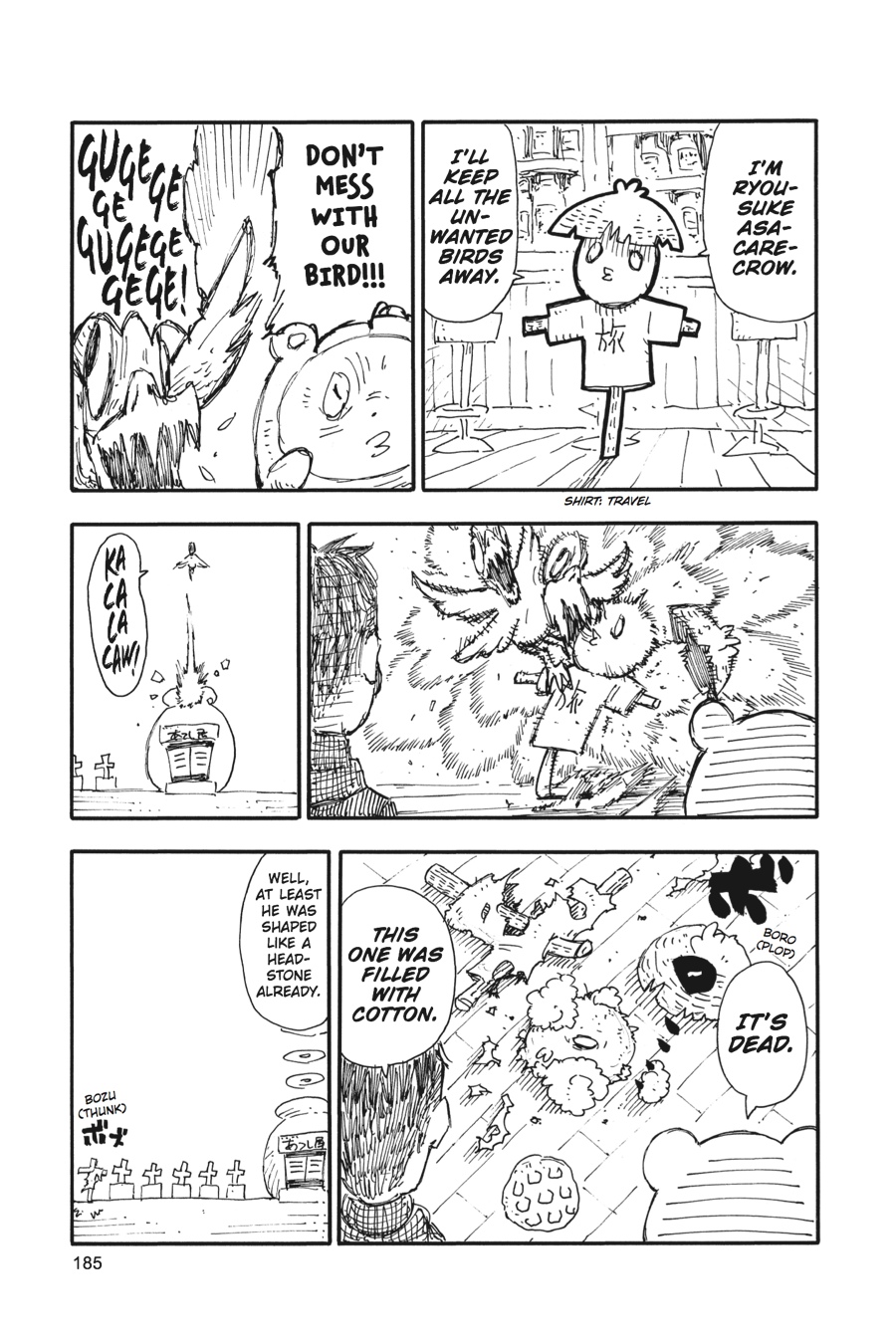 Soul Eater Chapter 102 - Page 36