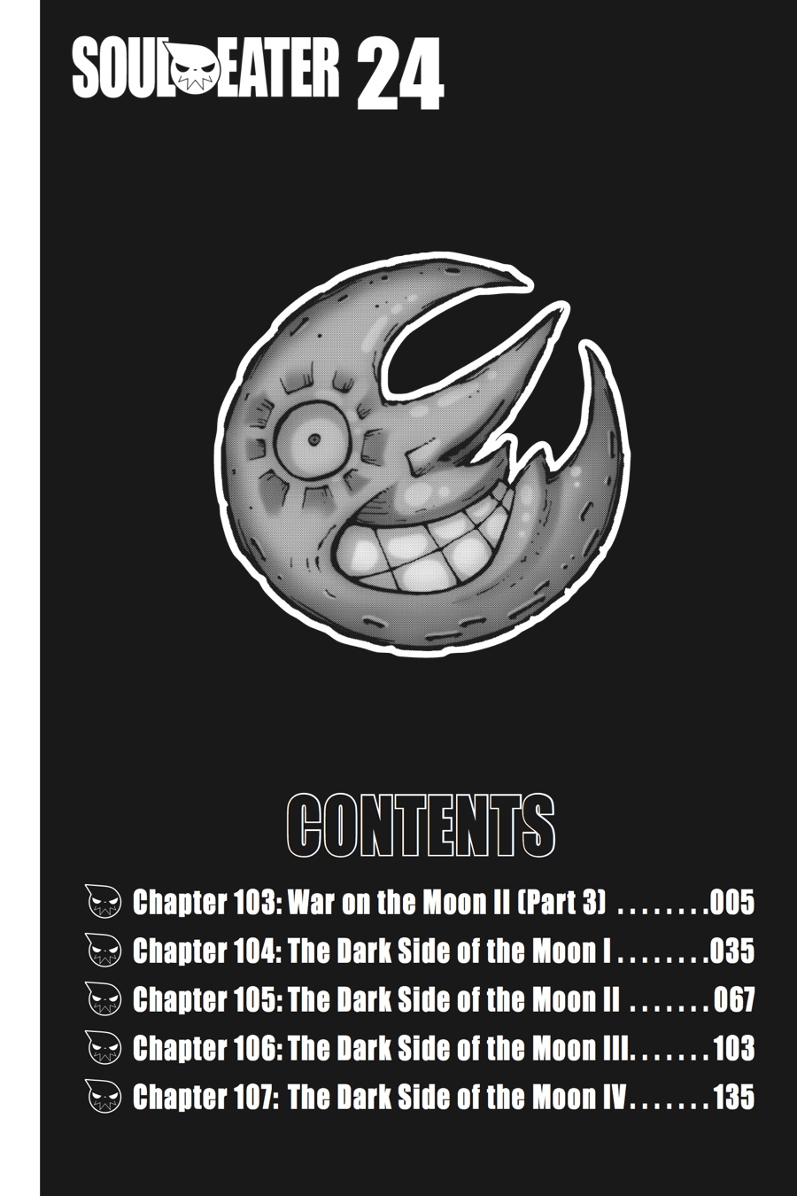 Soul Eater Chapter 103 - Page 5