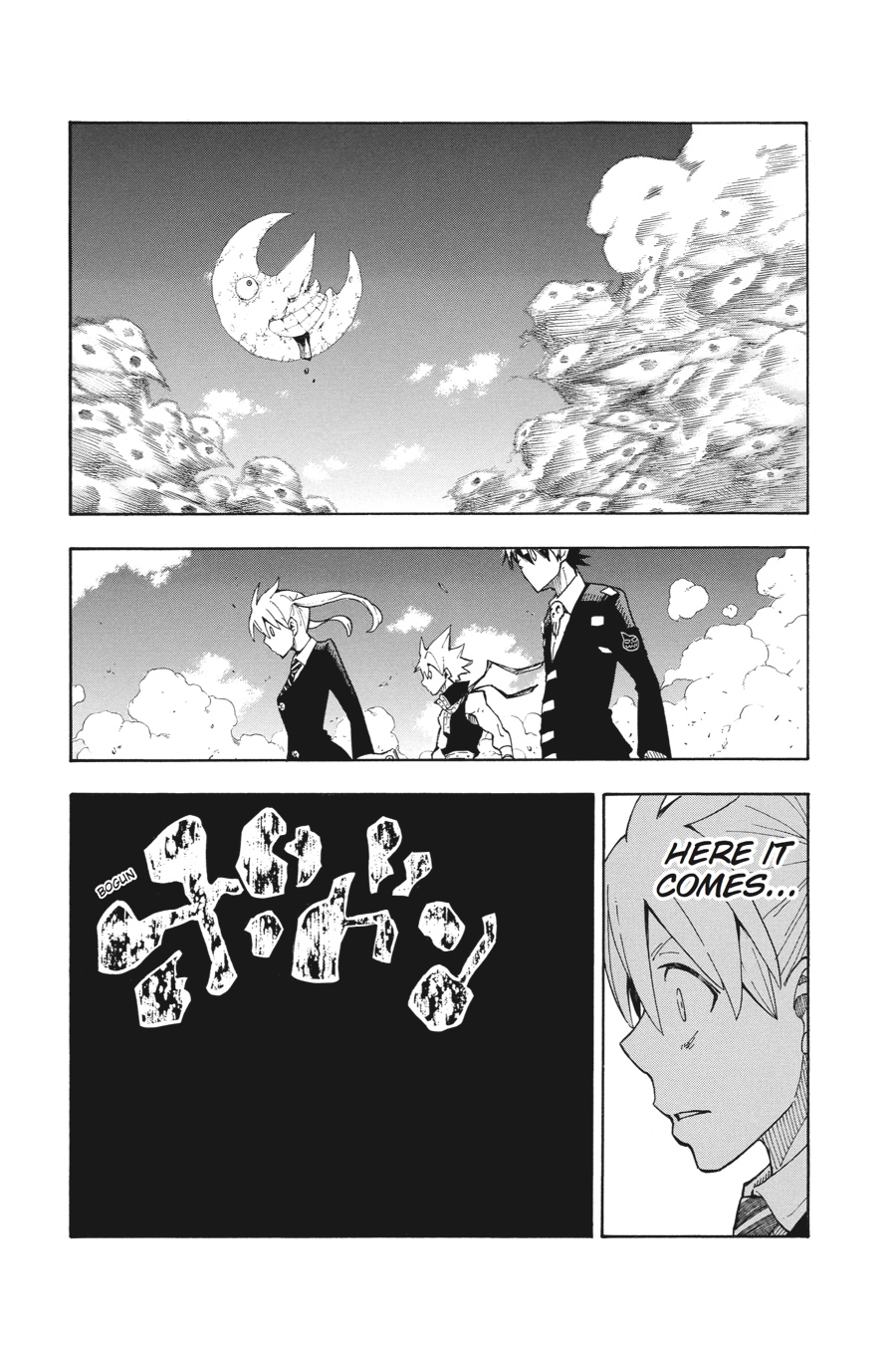Soul Eater Chapter 103 - Page 12