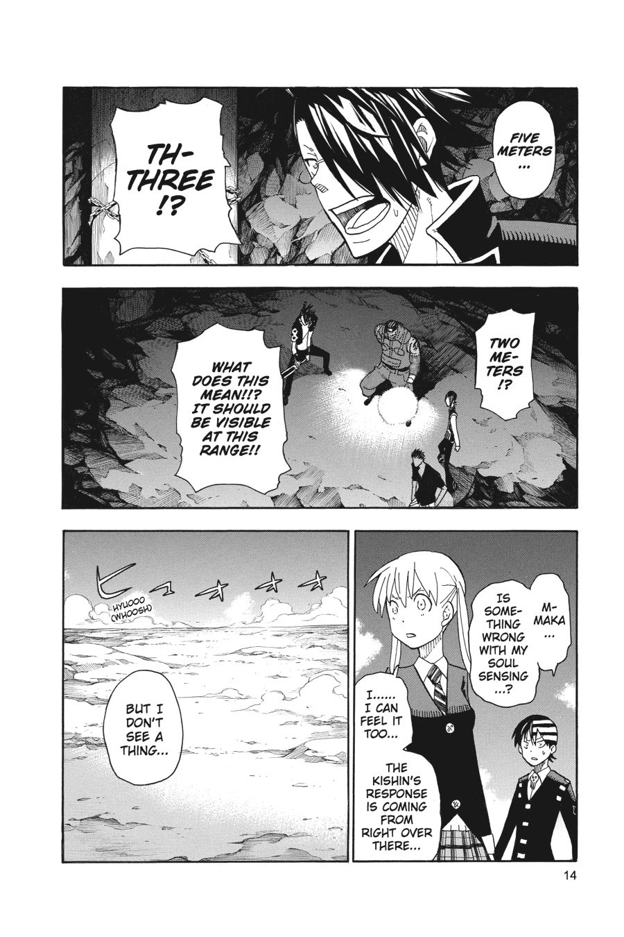 Soul Eater Chapter 103 - Page 15