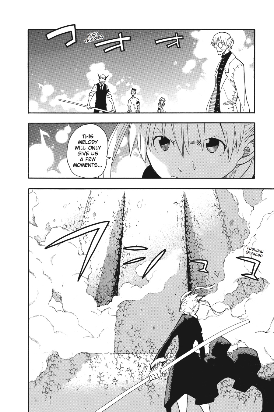 Soul Eater Chapter 103 - Page 21