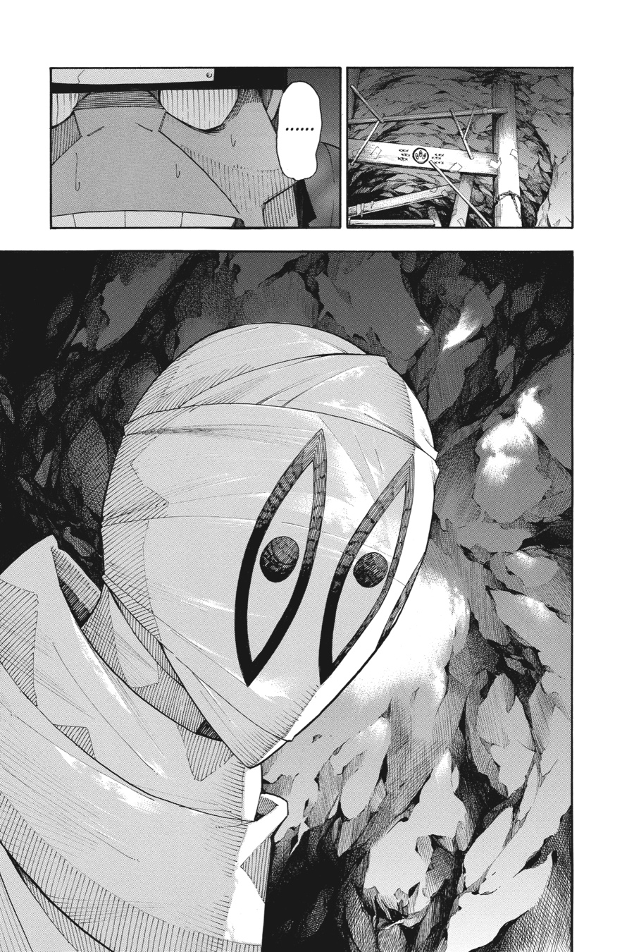 Soul Eater Chapter 103 - Page 22