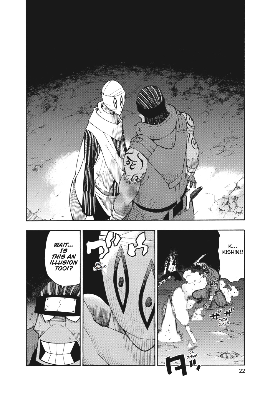 Soul Eater Chapter 103 - Page 23
