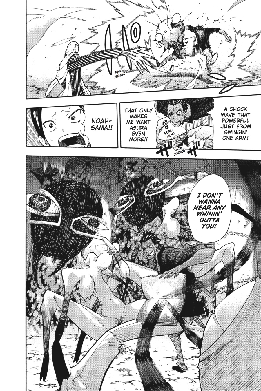Soul Eater Chapter 103 - Page 25
