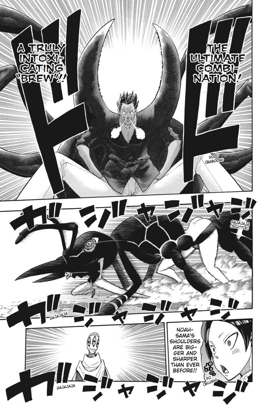 Soul Eater Chapter 103 - Page 28