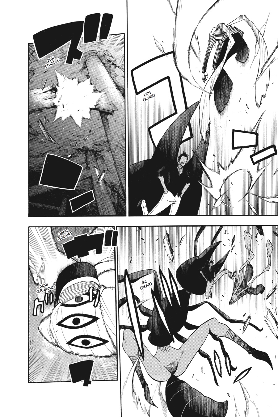 Soul Eater Chapter 103 - Page 29