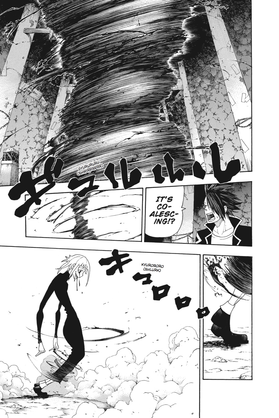 Soul Eater Chapter 104 - Page 5
