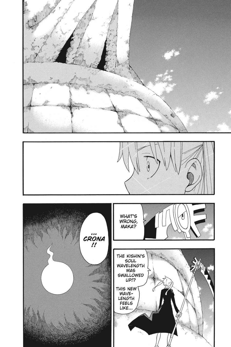 Soul Eater Chapter 104 - Page 8