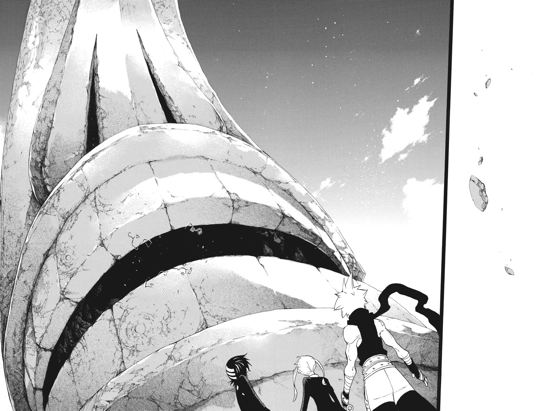Soul Eater Chapter 104 - Page 12