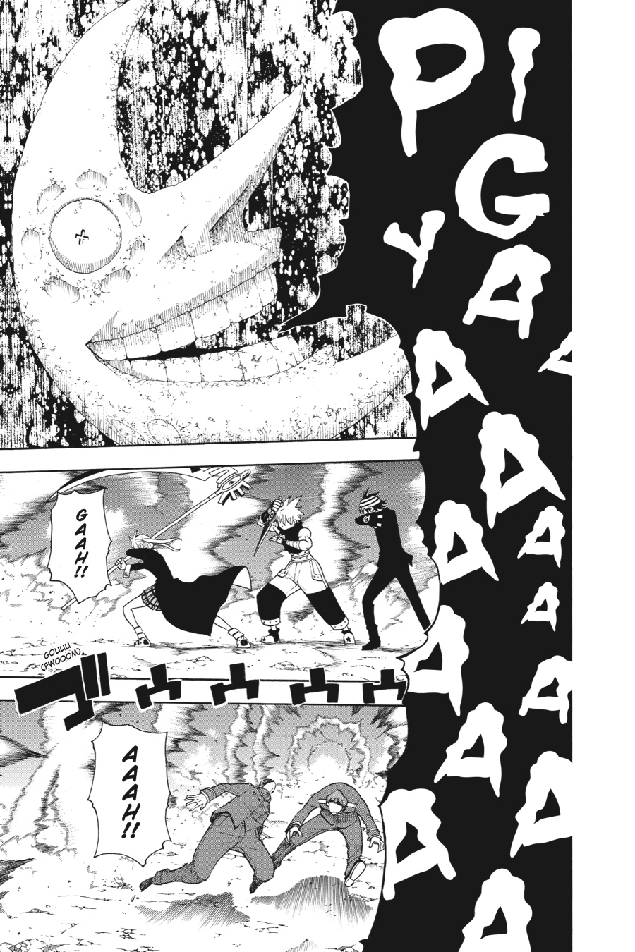 Soul Eater Chapter 104 - Page 14